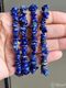 Lapis Lazuli Chip Bracelet