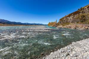 Hanmer River: Hanmer River Art Paper Poster