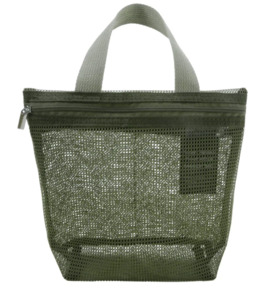 Frontpage: Mamaku Cosmetic Bag