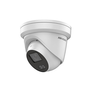HIKVISION DS-2CD2346G2-ISU/SL AcuSense 4MP - Majhu Security