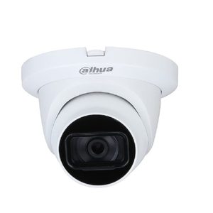 Dahua-HDW2501TMQP-5MP - Majhu Security