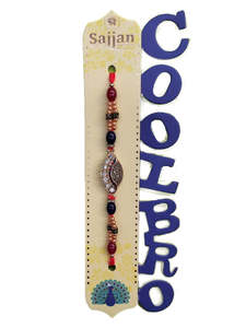 Single Rakhi: Rakhi  Cool Bro Swastika