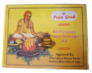 Performing Prayers: All Purpose Pooja Samagri Kit
