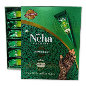 Heena/ Mehandi Cone - Bulk Deal on 12 Cones