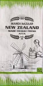 Mandi Bazaar Chakki Atta, Made in New Zealand 10Kg