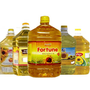 Seller Versions: Sunflower Oil 5L