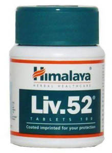 Himalaya Liv.52 100 Tablets