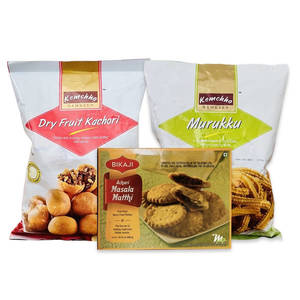 Combo Deals: Yummy Combo