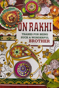 Rakhi Cards: On Rakhi Card