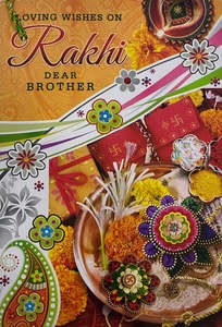 Rakhi Cards: Rakhi Dear Borther Card