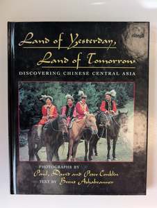 Endurance: Land of Yesterday, Land of Tomorrow