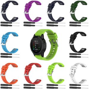 Clearance: SALE - Replacement Straps for Garmin - QuickFit 20mm, 22mm, & 26mm