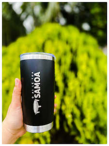 Products: 685 Travel Mug (with leak resistant lid)
