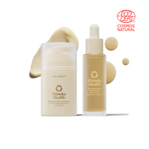 Nz: Pro Glow Skincare Bundle NZ