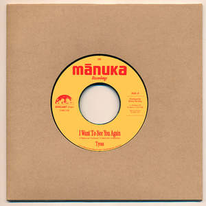 Tyran - I Want To See You Again / Heaven (7" Vinyl)