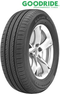 Products: 155 13 Rp28