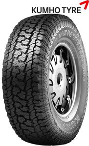 Products: 265 65 17 AT51 Marshal