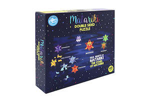 Maori Games: Matariki Double Sided Puzzle (48pc) Jigsaw