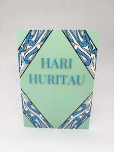 Māori Greeting Card - Hari Huritau