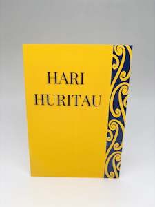 Māori Greeting Card - Hari Huritau