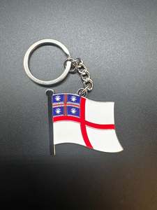 United Tribes Keyring