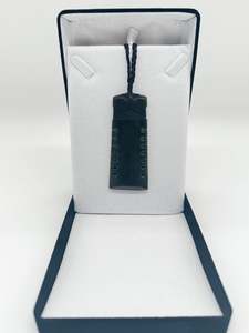 Toki Pounamu Necklace