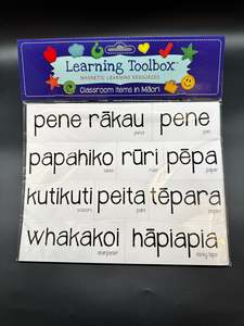 Māori Learning Magnet