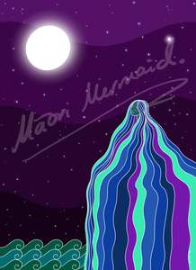 Pāua Wahine
