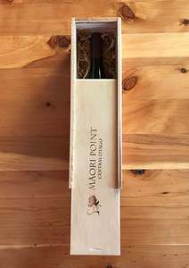 Wooden Wine Box