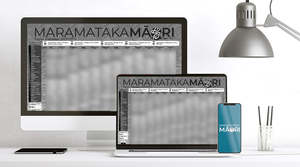 Matariki Collection: Digital Maramataka 2025 - 2026 - NOT PRINTABLE