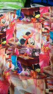 Cotton Lycra: Sewing Mouse Mega - Cotton Lycra