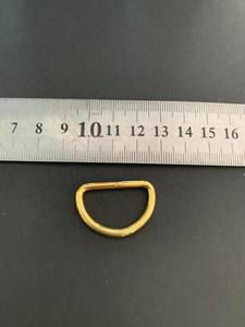 Other: Gold Hardware