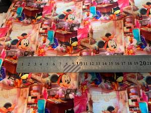 Bamboo French Terry: Sewing Mouse - Bamboo French Terry