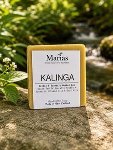Soaps: Kalinga Bar | Grass-fed Tallow, Nettle & Turmeric