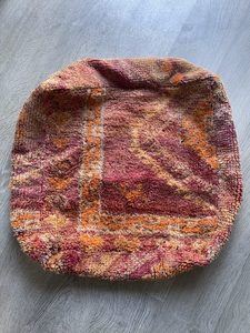 Vintage Rug Moroccan Pouf, ORANGE - Marigold and Amber