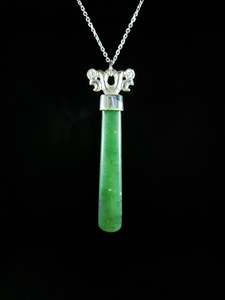 Silver Pekapeka - Pounamu Roimata