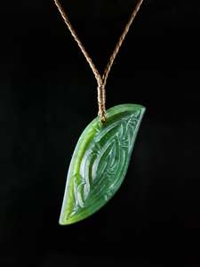 Pūngāwerewere - Spider Web Pendant