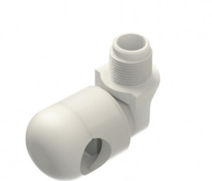 Vhf: Pacific Aerials Seamaster Rail Mount White P6007