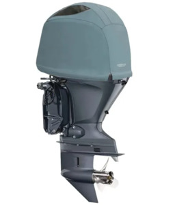 Covers: OceanSouth - Vented Cover for Yamaha Outboards