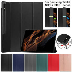 For Samsung Galaxy Tab S9 FE / S9 FE+ Premium PU Leather Full Protection Magneti&hellip;