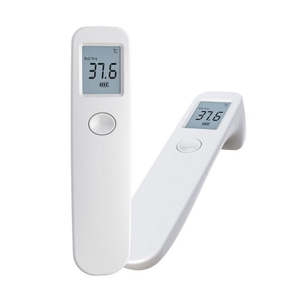 High Accuracy Non-Contact Digital Infrared Forehead Thermometer