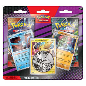 POKEMON ENHANCED 2 PACK BLISTER