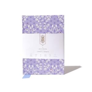 Art Pads: Acme A5 Sketchbook 160gsm 120 Pages Rattan Violet Blue