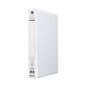 Lever Arch Files: OSC A4 3D Insert Binder 25mm White RB3D25WT