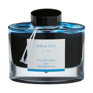 Pilot Iroshizuku Ink 50ml Sky Blue Ama-iro (INK-50-AMA)