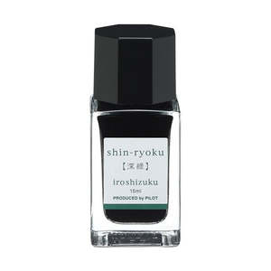 Pilot Iroshizuku Ink 15ml Forest Green Shin-ryoku (INK-15-SHR)