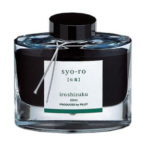 Pilot Iroshizuku Ink 50ml Dew On Pine Tree Syo-ro (INK-50-SY)