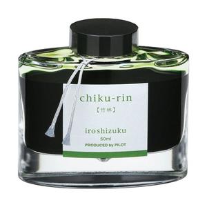 Pilot Iroshizuku Ink 50ml Bamboo Forest Chiku-rin (INK-50-CHK)