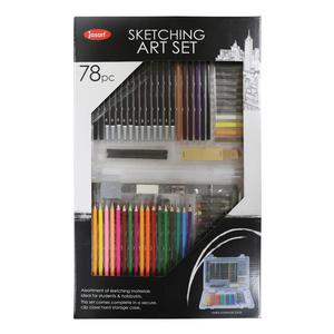 Drawing Instruments: Jasart 78 Piece Sketching Set with Storage Case