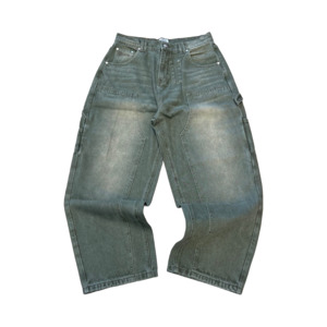Double Knees Green